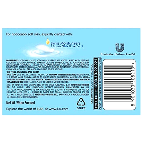Lux-International-Creamy-Perfection-Soap-Bar-2